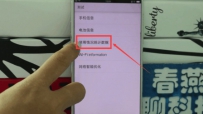 OPPOֻܲ鿴ֻʷʹü¼, ǲ!