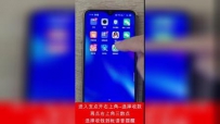OPPOֻ̳