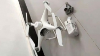 ˻ȫ20210808 ÿըʵ ߰ȫʶ