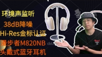 W820NBզĵһͷʽ