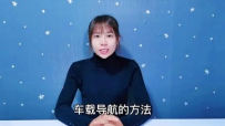 ֻ䱱ǳصʹã׼ȷʡǮ