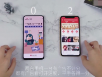 ֻ: vivo NEXiPhone XRԱ, е㲻ѧ
