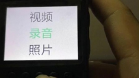 ִ¼ǣ壩