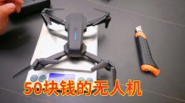 50Ǯ˻6K庽ģ