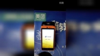 +POSÿ+п+΢+֧+APPLE PAY+Ź+Ż+΢Ӫ