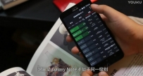 ֱ Note 4˶ ZenFone 2 