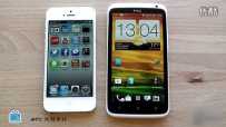 ֻ⡿Ա⣡iPhone 5 vs HTC One X