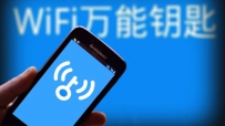 ֻܣĶܿwifiʵã