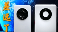 ƤңûꣿҫMagic3Pro
