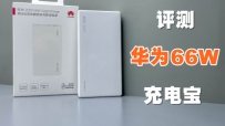⻪Ϊ66W籦Ϊǿ籦399Ԫֵֵ
