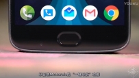 ģ黯ֻûг·? Moto Z2 play 