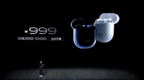 vivo 999Ԫ928տۣ