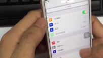ֻʹVoWiFi(ios)