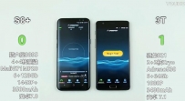 S8Plus⣺ٶȶԱһֻ3T