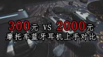 300Ԫ2000ԪĲĶcardoָܶԱάͨV8V6