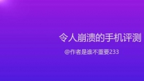 ˱ֻ