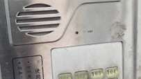 JB-2200ǿ¥Խֱſڻ