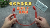 ޶ڿƼ֧5.2ɶţϿ¿Ǵ