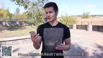 ֻ֮ҺNo.102ٻС  iPhone 6s&S6 edge