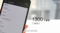 Nexus 6  MOTO콢