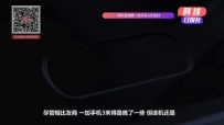Ƽձ硹һֻ3ָкiPhone 7ױ