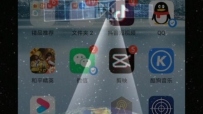 鿴ֻǽ