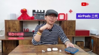 AirPods Pro New AirPods(2)NxyͨԒ롢ӰƬtCÓ [Appleo{C]