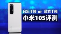 ֻ or ϷֻС10S⣺ϣн
