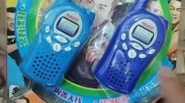 ԶԽ׵ĶͯԽ