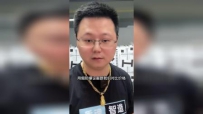 Ex豸_4G/5Gֻ_ִ¼_ƽ_ܰȫñ_Խ