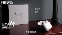 2020ߣ8 ƼحAirPods ProʲNѡ ح TechTellerƼfƷ