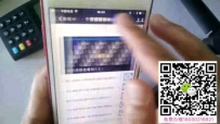 ءտôиmposPOSĸã벻ʺϴиȫ֧0.38뵽ѡ̻
