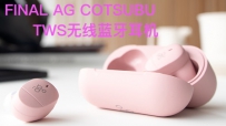СһᰮϵCOTSUBUACGֵС