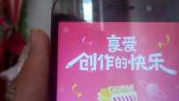 ֻʲôAPP