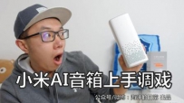 СAIСͬѧ: 첻־ܿƿɨػ!