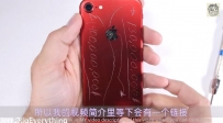 ɫƷʸ?ɫiPhone7