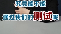AGM H1ֻ䣬һαԣܵס
