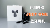 JEET ONE299ԪİʽǲĲˣ
