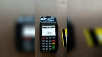 ƶPOS