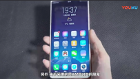 3498Ԫvivo X20 Plus, ôֻ, ֵֵ?