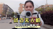 2899Ԫ˻һξͲը-1