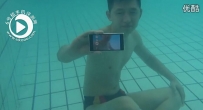 ƼѧXperia Z1аܷˮרL39h