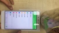 ai88˲ֻͰ׿WF豸ĵĲƵ