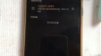 湺ĻΪ