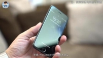 ƻiPhone8ˮЧô? ֮󾪴!