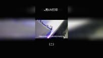 ͹͵ĴӡЧӦֻҵʹͼͻ塣