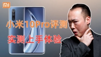 С10Proʵ棬ʵʹһº󣬲ŷֲ۵㲻һĶ࣬С10ֻ