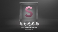 2022GalaxyƷ ȫ̻ع