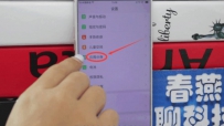 oppoֻӦ÷̫ʵ, ˶ûʹ, ֻǰ