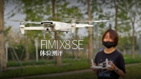 ȫ׷! ˻ FIMI X8 SE 